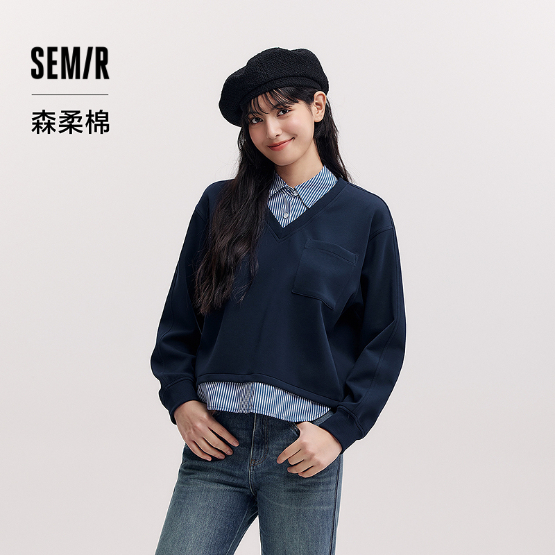 森柔棉|商场同款森马卫衣女假两件条纹春季2025新款翻领开叉衣服