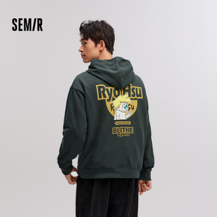 校园情侣装 森马×RYO艺术家系列卫衣男2024冬新款 连帽 商场同款