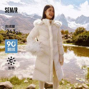 森马羽绒服女长款可脱卸狐狸毛毛领连帽2024新款防水发热鹅绒冬装