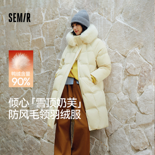 女冬外套 2025新款 森马长款 羽绒服90绒子可拆卸毛领连帽分割插肩袖