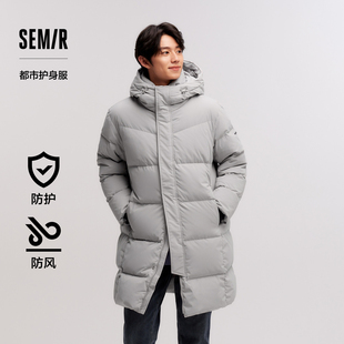 森马羽绒服男防风防水防油防污2024冬季新款长款宽松连帽外套厚款