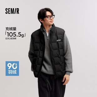 百搭 立领印花肌理感外套叠穿内搭时尚 森马羽绒马甲男2024冬季 新款