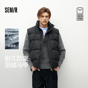 情侣外套内搭 90绒子防泼水2025新款 商场同款 森马羽绒马甲男冬季
