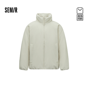 通勤休闲百搭立领外套 90绒子2025新款 商场同款 森马羽绒服男冬装