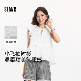 肌理衬衣法式 森马短袖 飞袖 女木耳边蝴蝶结浪漫温柔2025夏新款 衬衫