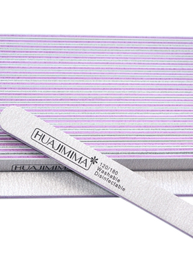 美甲专用工具打磨砂条