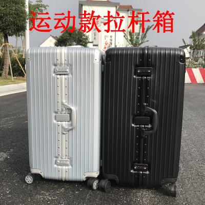 正品超大铝框拉杆箱万向轮40寸大容量旅行箱男50寸行李箱女60寸出