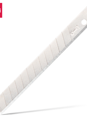 50片得力2012美工刀片13节80×9×0.4mm高碳工具钢小号不锈钢