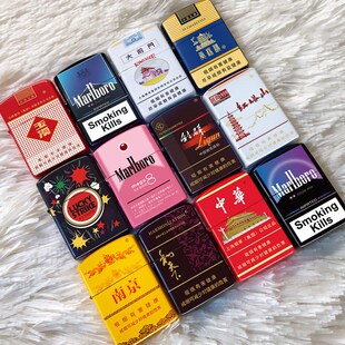 黑利群和天下新香烟同款烟盒煤油打火机时尚老式砂轮金属防风个性