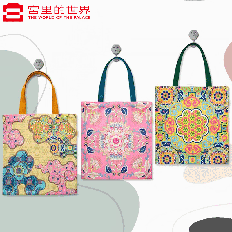 大容量帆布包宫里的世界国潮