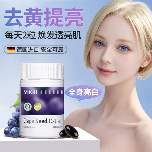 保税仓直发 中检溯源