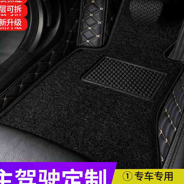 适用于斯柯达科迪亚克速派明锐昊锐汽车主驾驶单个单驾驶室脚垫