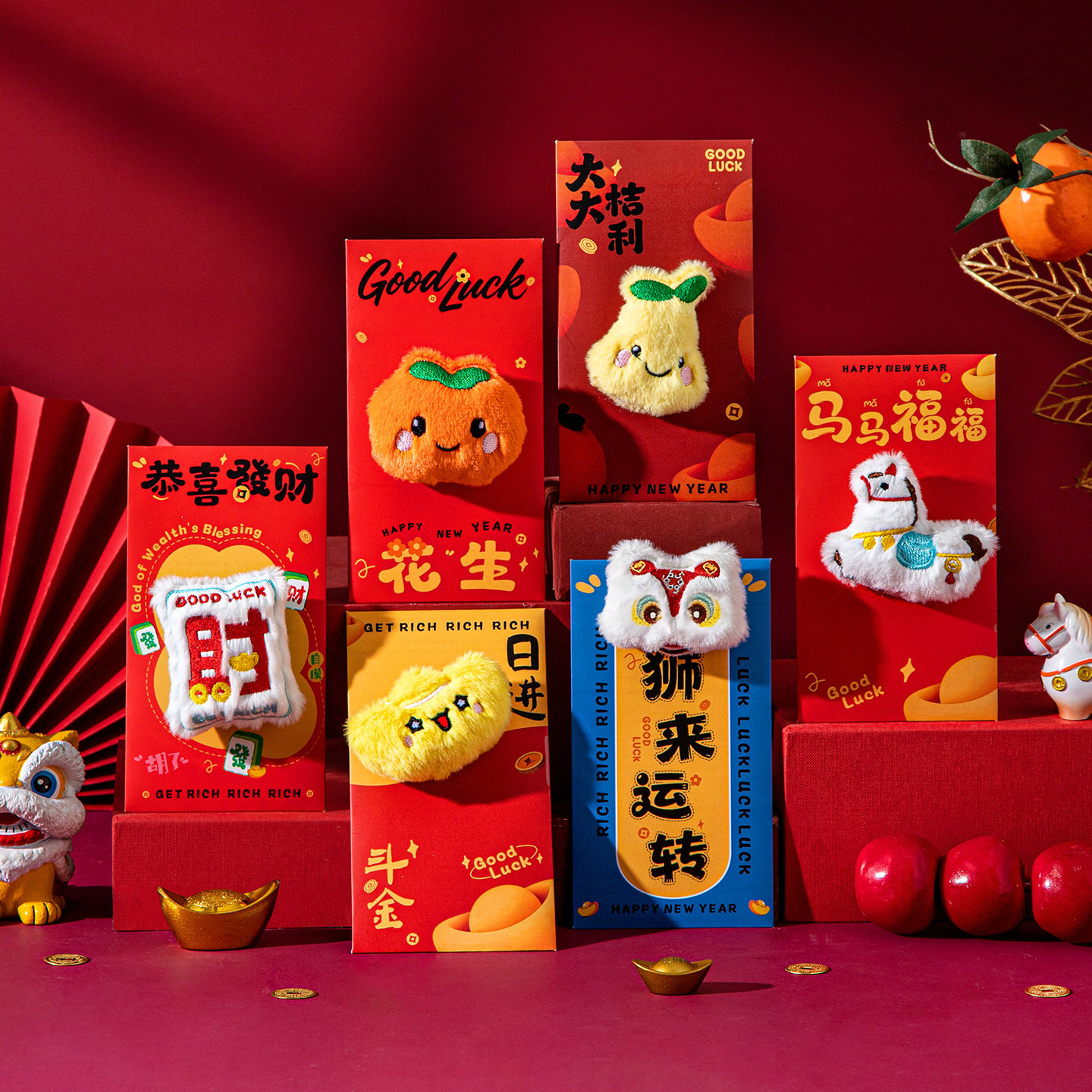 新年红包2026新款马年卡通利是封过年春节儿童拜年毛绒创意红包袋,节庆用品/礼品,红包/利是封,淘宝优惠券,粉丝福利购,淘宝优惠卷