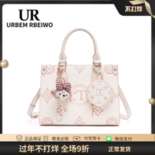 UR包包女轻奢小众雪莉枚托特包气质百搭铂金包手提单肩斜挎通勤包