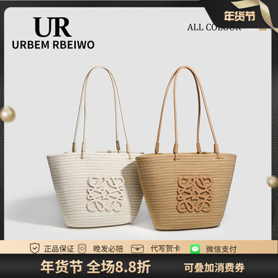 UR包包女夏季旅游度假海边沙滩包草编包大容量编织单肩托特通勤包
