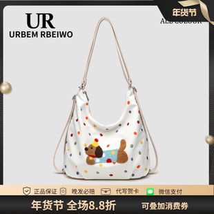 UR包包女韩国小众质感多巴胺波点大容量小狗刺绣托特通勤双肩背包