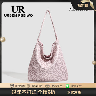 UR包包女秋韩系小众高颜值托特包麂皮绒粉色豹纹水桶包单肩通勤包