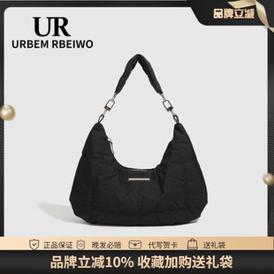 UR包包女秋冬韩系小众质感云朵饺子包尼龙腋下包大容量单肩通勤包