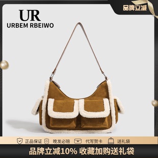 UR包包女秋冬美拉德风腋下包麂皮绒拼接羊羔毛法棍包手提单肩包