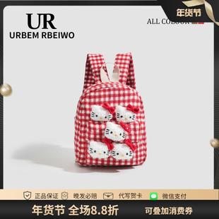 UR包包女粉色格纹豹纹迷你双肩包韩系小众可爱洋气百搭kitty背包