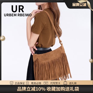 UR包包女秋冬小众质感流苏包美式复古仿鹿麂皮大容量单肩斜挎包