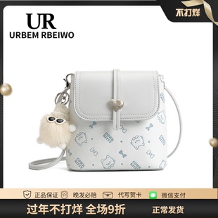 UR包包女韩国小众手机包可爱百搭凯蒂kitty猫水桶包单肩包斜挎包