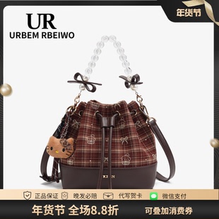 UR包包女秋冬韩系蝴蝶结水桶包圣诞节红色新娘包珍珠包单肩斜挎包