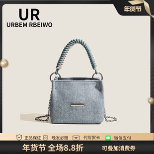 UR包包女春夏小众水桶包2024新款水洗牛仔帆布饭盒包单肩斜挎包