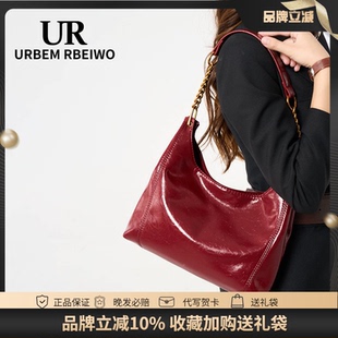 UR包包女秋冬韩系安可拉红饺子包小众油蜡皮质感腋下包单肩斜挎包