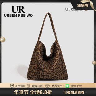UR包包女韩国东大门美拉德风水桶包洋气百搭豹纹托特包单肩腋下包