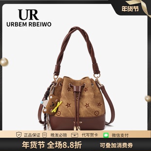 UR包包女秋冬韩国小众高颜值水桶包复古美拉德风手提包单肩斜挎包