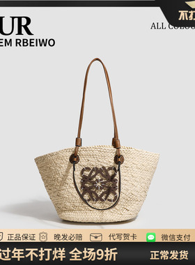 UR包包女夏旅游海边度假沙滩包小众草编包大容量手提单肩编织包