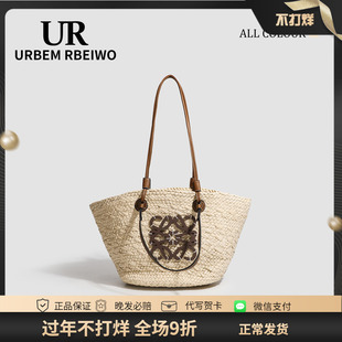 UR包包女夏旅游海边度假沙滩包小众草编包大容量手提单肩编织包