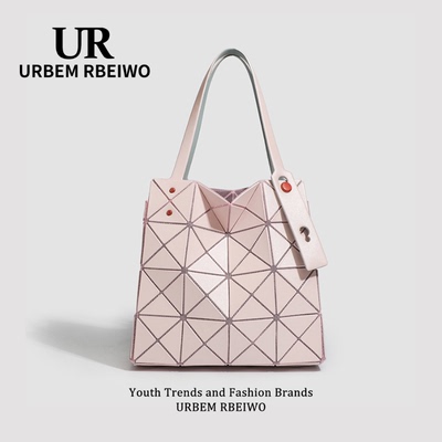 UR包包女夏季限定日本几何菱格钻石包贝母粉手提单肩菜篮子托特包