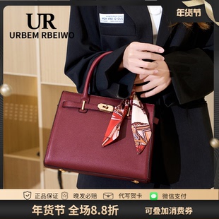 UR包包女经典百搭质感凯莉包红色新年婚包休闲百搭手提单肩斜挎包