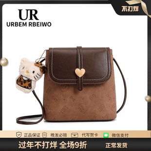 UR包包女美拉德风豹纹水桶包磨砂麂皮绒kitty凯蒂猫手机包单肩包