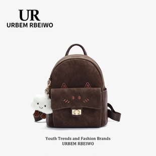 UR包包女复古美拉德风双肩包小众轻奢百搭小香风kitty凯蒂猫背包