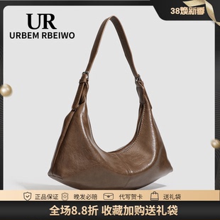 UR包包女秋冬美式软皮质法棍包棕色美拉德风腋下包手提单肩斜挎包