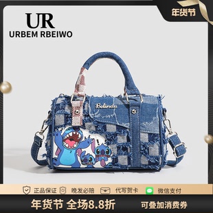 UR包包女秋冬欧美风枕头包小众质感棋盘格水洗牛仔包单肩斜挎包