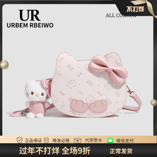 UR包包女夏可爱洋气送礼物粉色多巴胺kitty猫马鞍包蝴蝶结单肩包