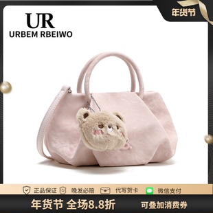 UR包包女秋冬韩国东大门小众云朵包高颜值饺子包手提单肩斜挎包