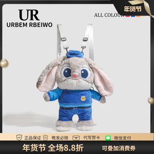 UR包包女秋冬毛毛包可爱毛绒公仔包朱迪兔子警官背包玩偶双肩包