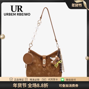 UR包包女秋冬美拉德风摩卡棕腋下包大容量托特通勤包单肩斜挎包