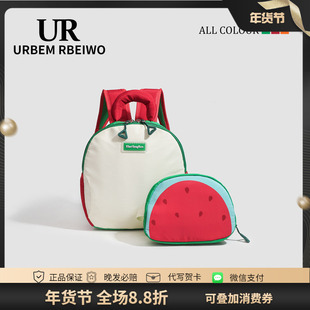 UR包包女男童幼儿园小学生书包可爱卡通撞色迷你户外出游双肩背包