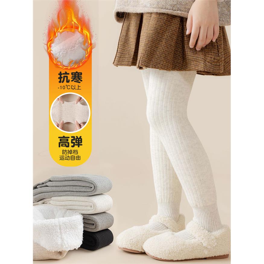 保暖儿童连裤袜冬季加绒