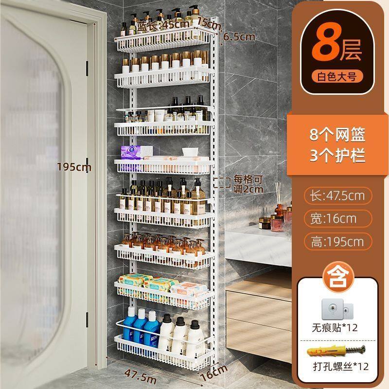 破损包赔/厨房洗手间门后
