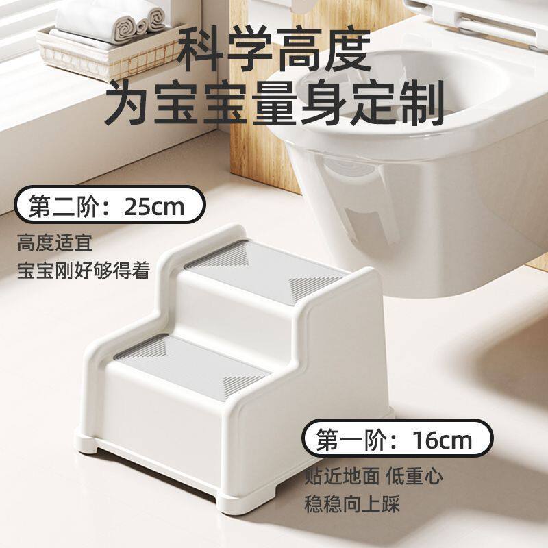 儿童洗漱台踩凳垫脚凳手