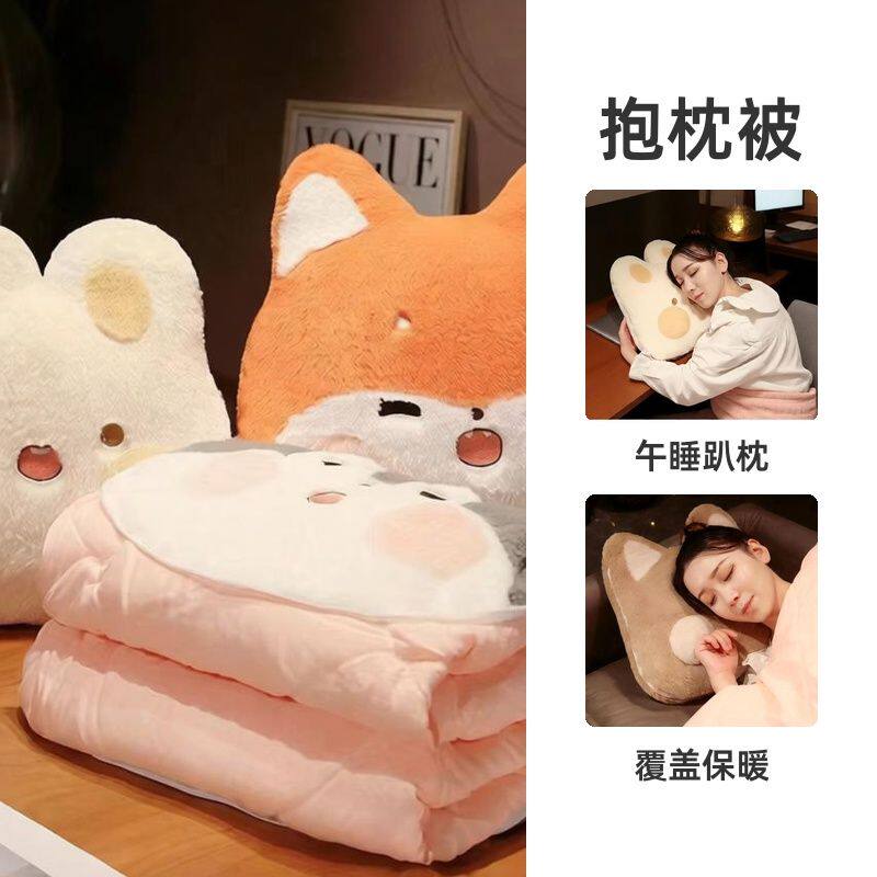 汽车抱枕被子两用车载靠