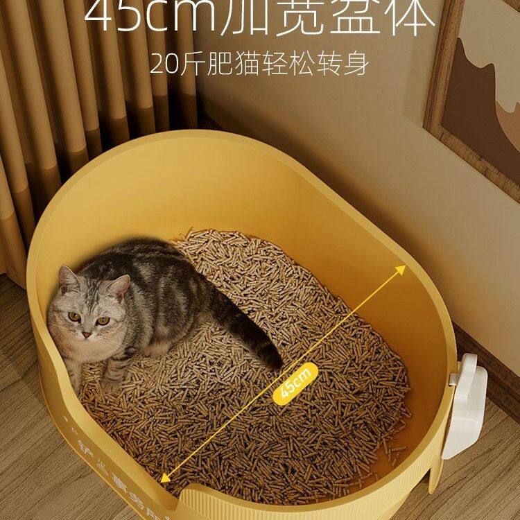 巨无霸猫砂盆超大号特大