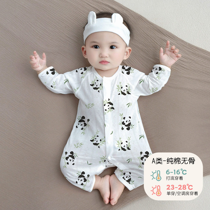 婴儿连体衣夏季薄款长袖